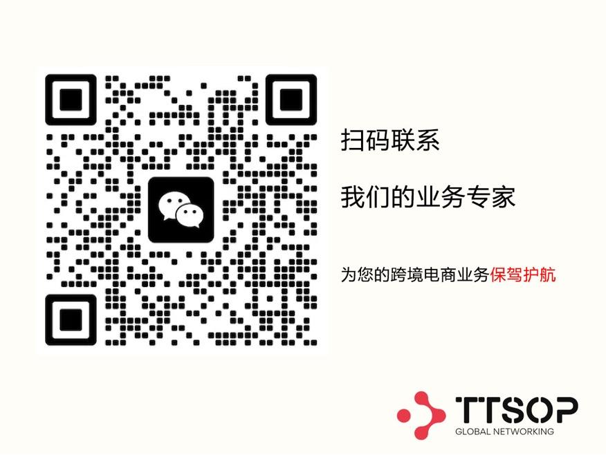 联系我们